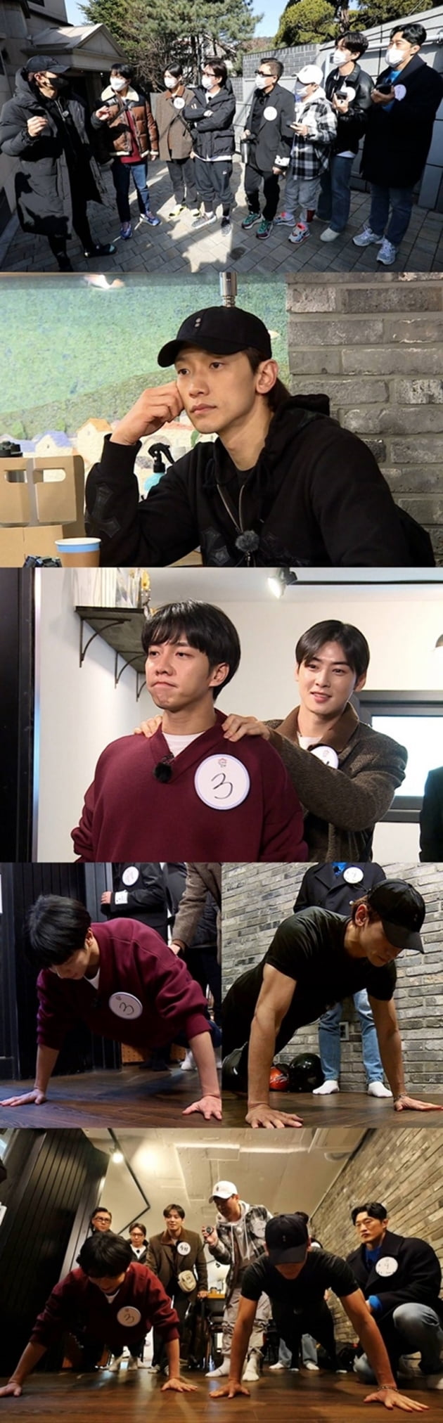 '집사부일체' / 사진 = SBS 제공