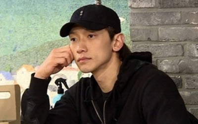 '집사부일체' 비♥김태희, 러브하우스 깜짝 공개