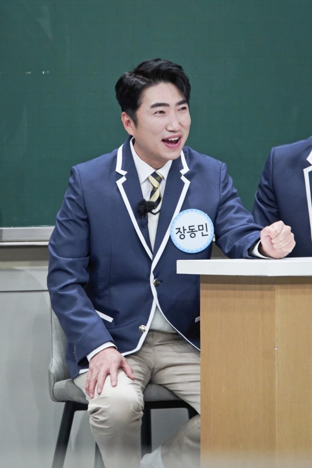 '아는 형님' 장동민 / 사진 = JTBC 제공