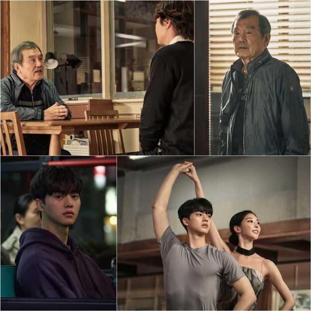 '나빌레라' / 사진 = tvN 제공