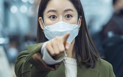 '오케이 광자매' 전혜빈X김경남, 지하철 대면 포착