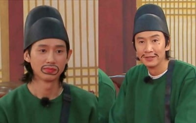'런닝맨' 이광수 도플갱어 박성훈, 최약체 허약美