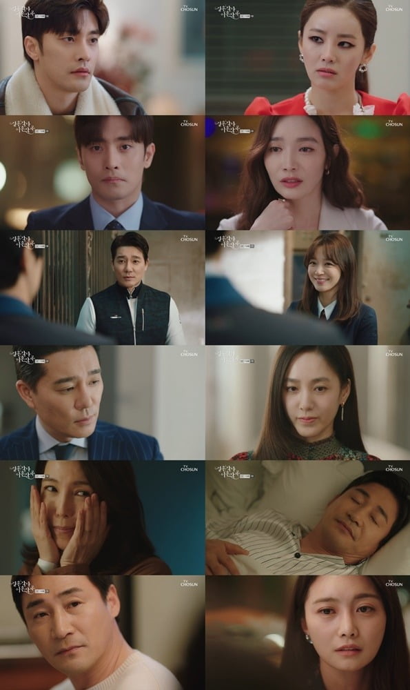 사진=TV조선 '결사곡' 방송 화면,