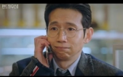 '펜트하우스2' 봉태규, 엄기준·김소연 이간질 시작