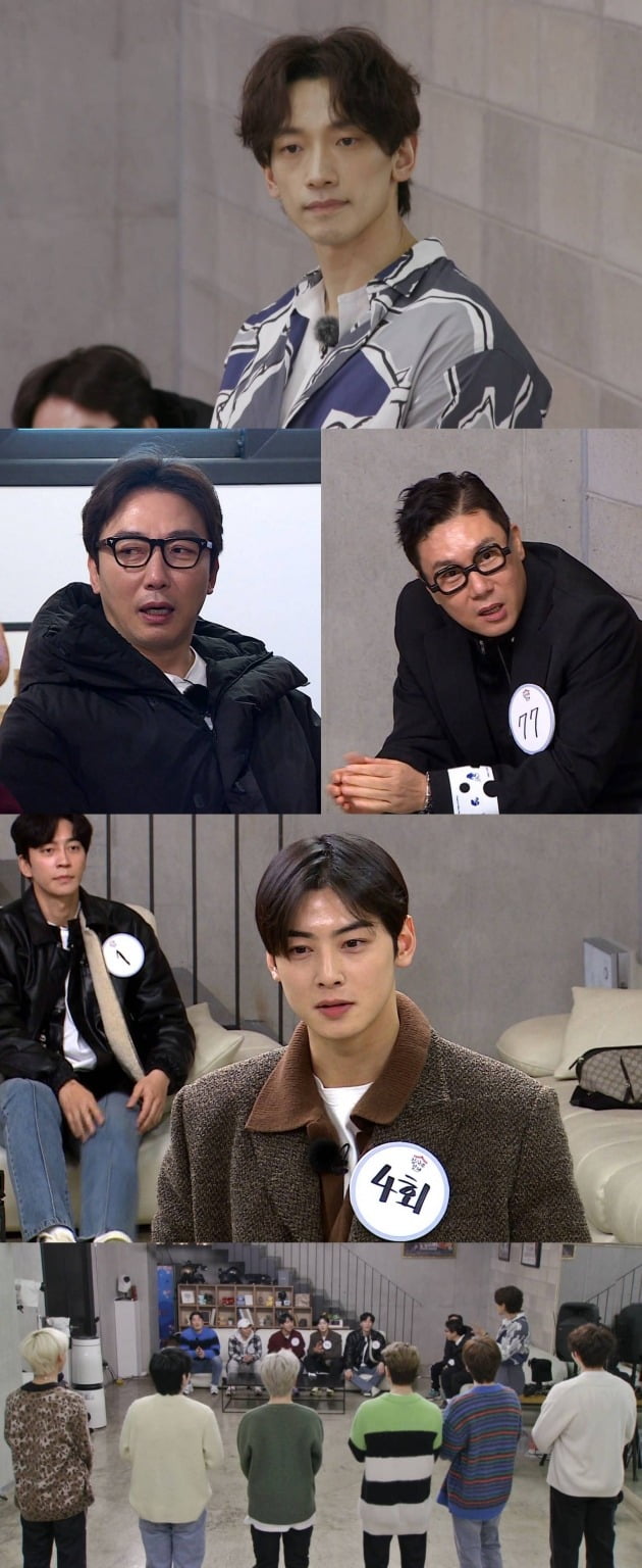 '집사부일체' 스틸컷./사진제공=SBS