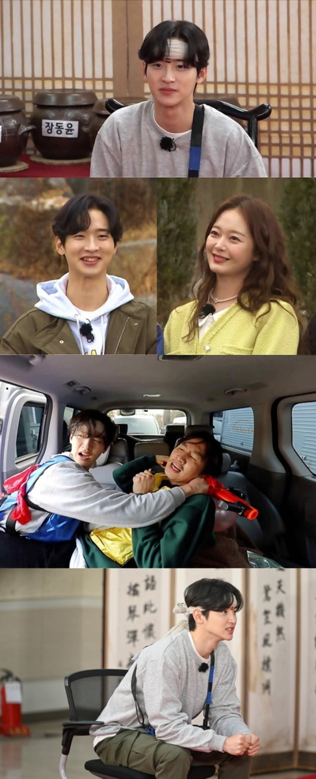 '런닝맨' / 사진 = SBS 제공