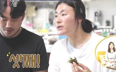 '정성윤♥' 김미려 "셋째 낳으려 한약 먹고 있다" ('살림남2')