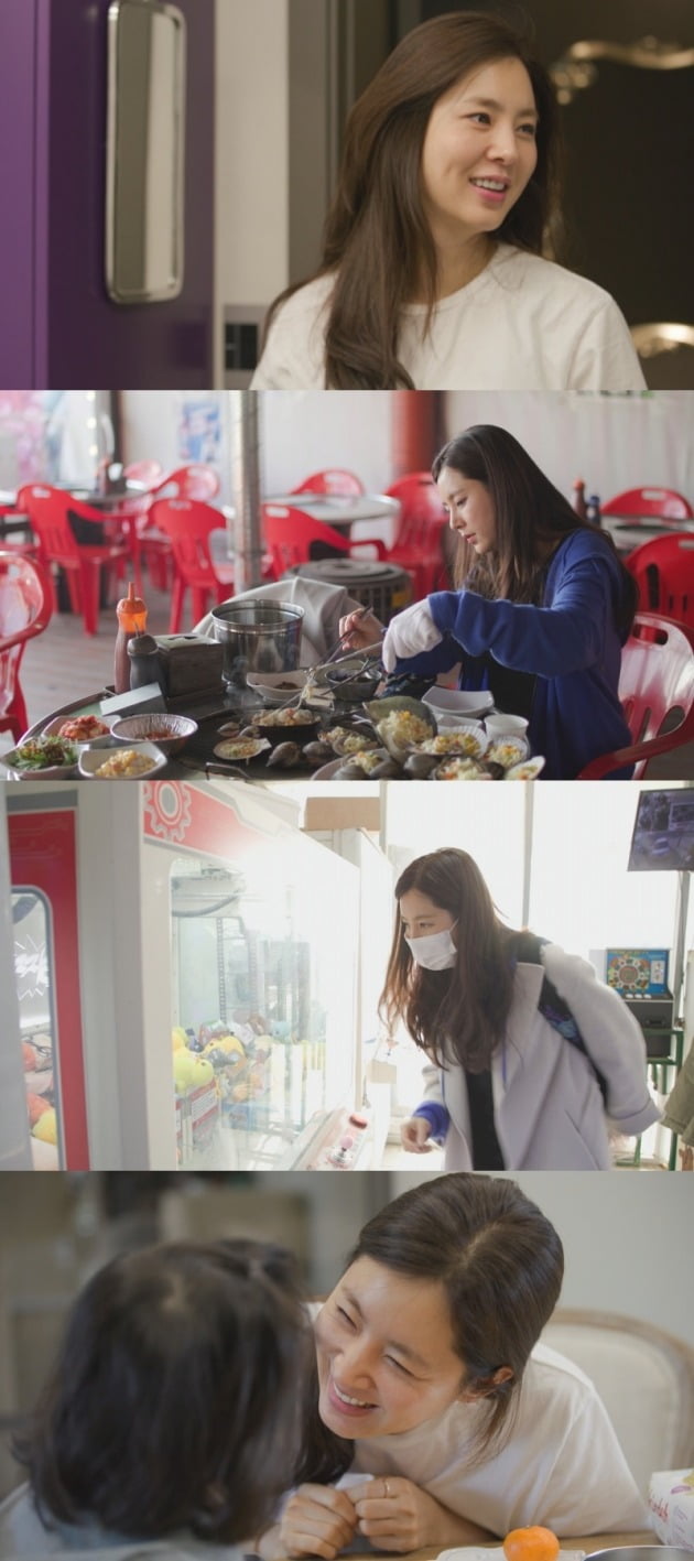 '온앤오프' 한채아./사진제공=tvN