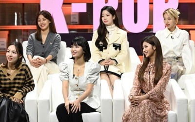 '아카이브K' 트와이스 "외국어자격증 못 따면 데뷔 못 했다"