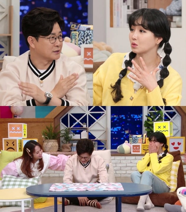 '나 어떡해' 스틸컷./사진제공=MBN