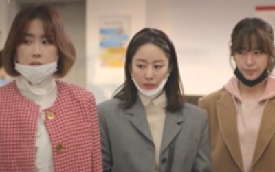 '오케이 광자매' 코로나 세계관 반영…최고 26%