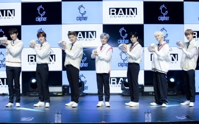 싸이퍼, 비♥김태희 지원사격 속 데뷔 "정지훈 넘겠다" [종합]