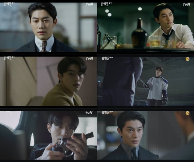 '빈센조' 곽동연 / 사진 = tvN 영상 캡처