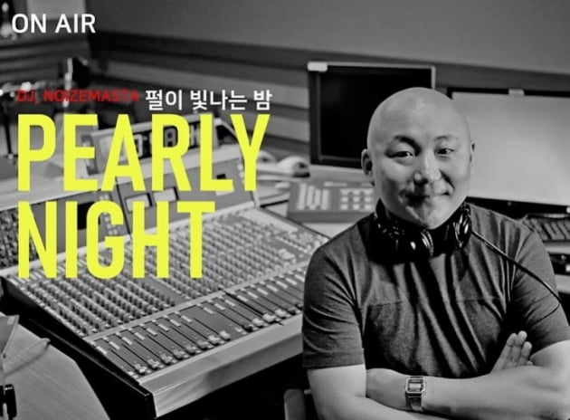/사진=주호민 인스타그램