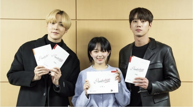 /사진=KBS 새 드라마 '이미테이션' 제공