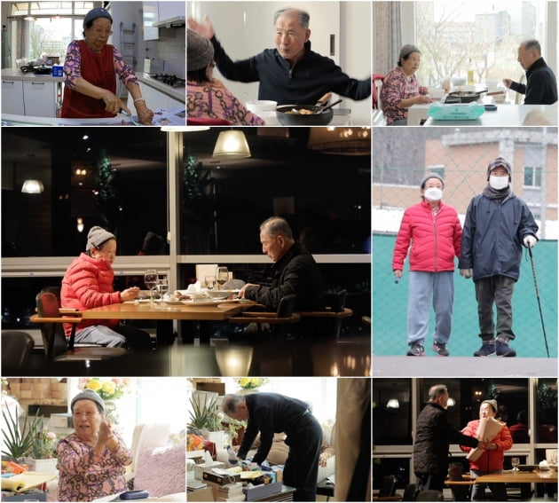 '아내의 맛' 예고/ 사진=TV조선 제공