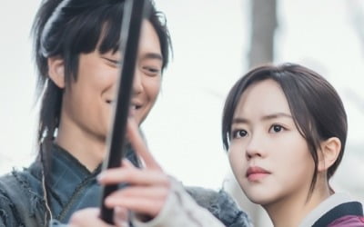 '달뜨강' 김소현, 나인우 장군 만들기 프로젝트