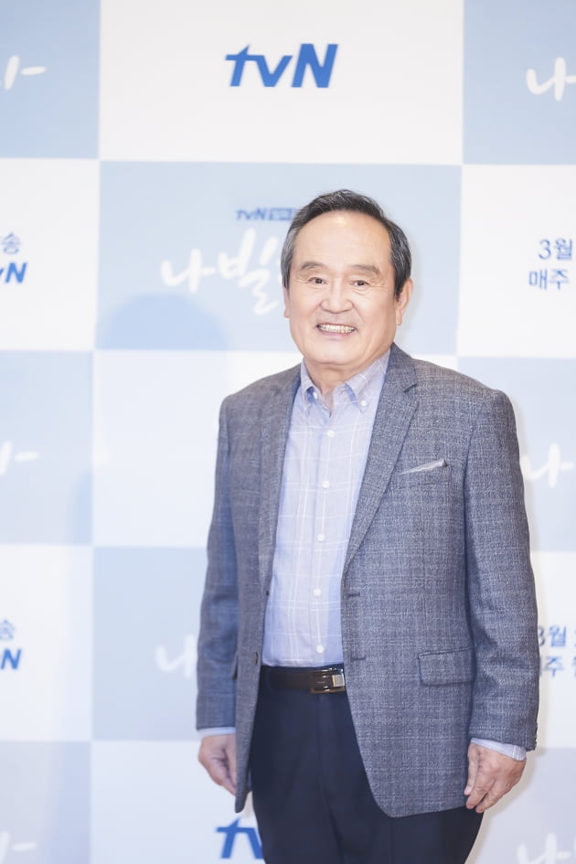배우 박인환이 16일 오후 온라인 생중계된 tvN 새 월화드라마 '나빌레라' 제작발표회에 참석했다. /사진제공=tvN