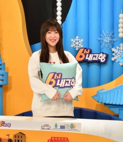유튜버 쯔양, '6시 내고향' 리포터 고정 확정 [공식]