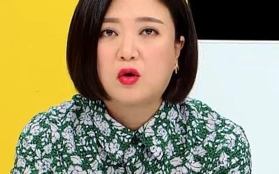 '남친에게 고양이 사료로 죽 끓여' 김숙 "선 넘었다" ('연참3')