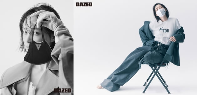 이나영 화보 /사진=데이즈드 제공 