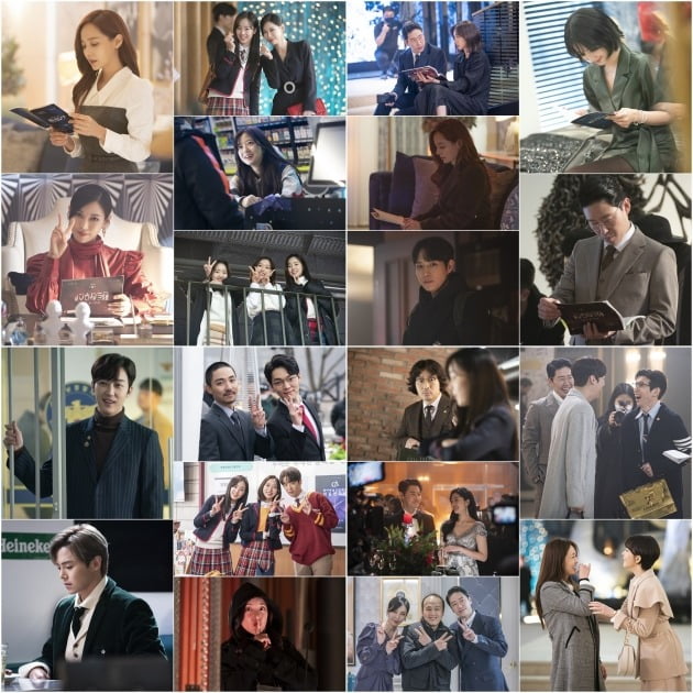 '펜트하우스2' ./사진제공=SBS