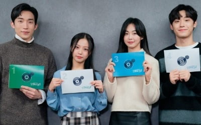 '오월의 청춘' 이도현·고민시·이상이·금새록, 청춘스타들의 첫 만남 어땠나