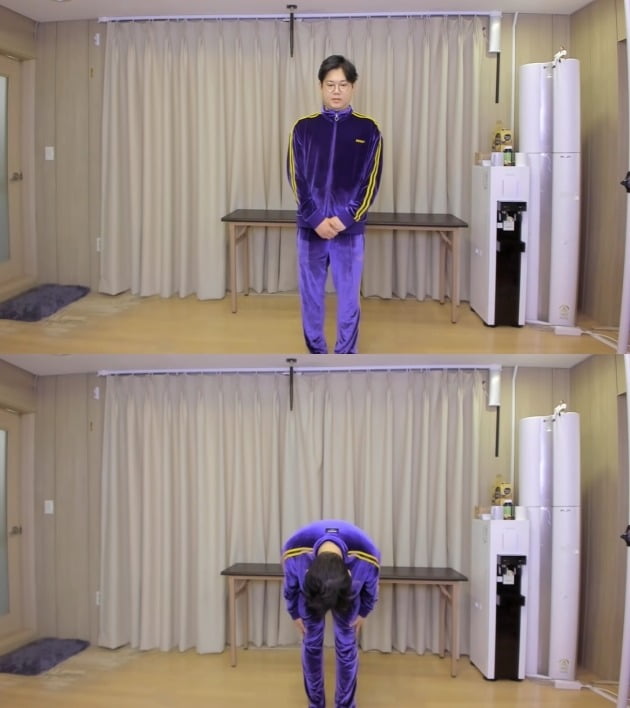 BJ 감스트 사과 영상/ 사진=유튜브 캡처
