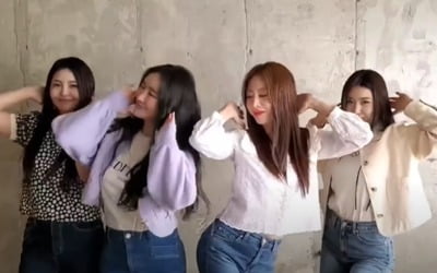 '유퀴즈' 브레이브걸스 출격…유재석·조세호 '가오리춤' 추나