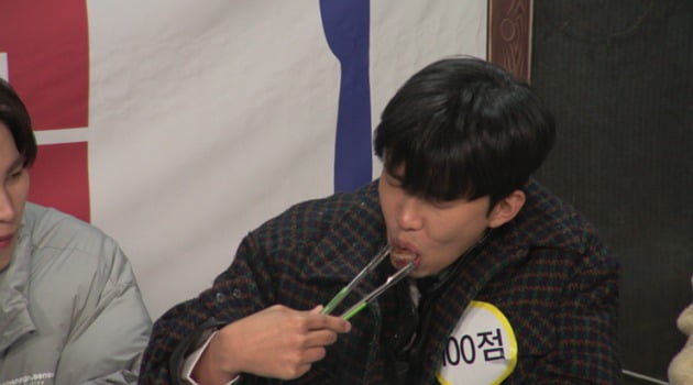 '뽕숭아학당' 스틸컷./사진제공=TV조선