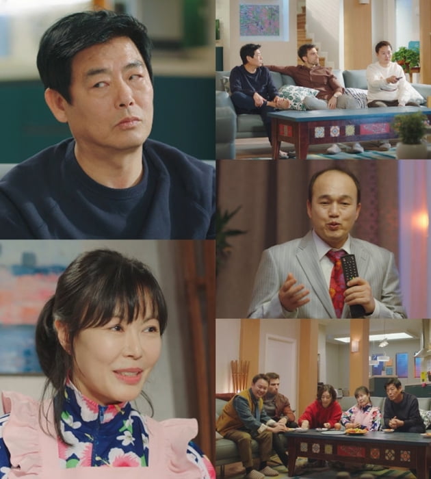 '어쩌다 가족' / 사진 = 송아리미디어 제공