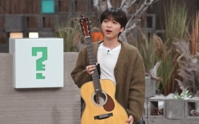정세운, '차이나는 클라스' 위한 특별 노래 선물