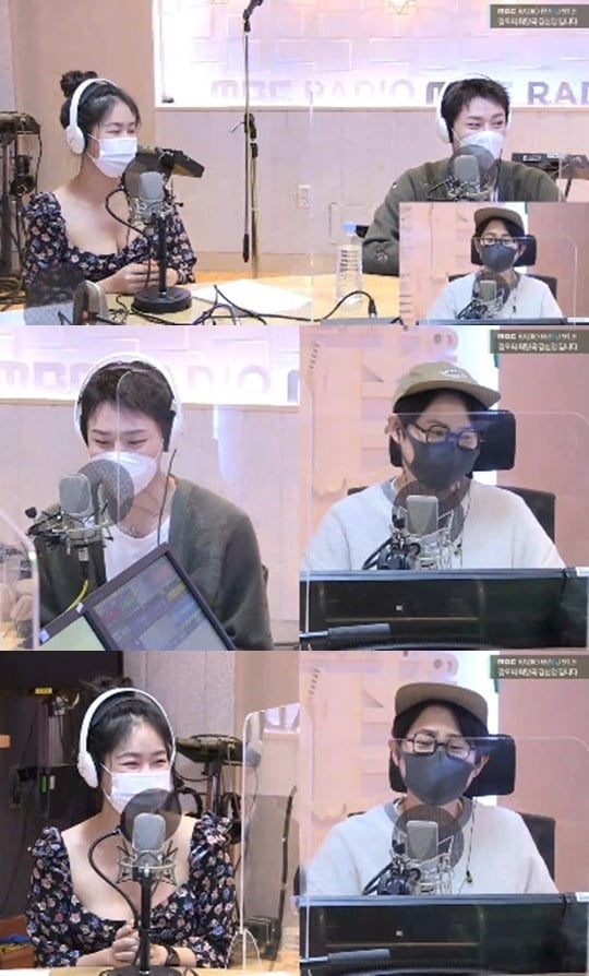 /사진 = MBC '정오의 희망곡' 보이는 라디오