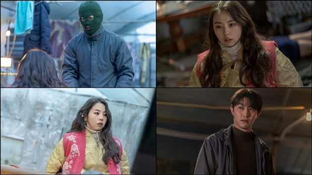 '관종' / 사진 = tvN 제공