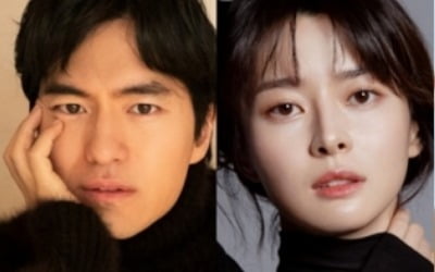'불가살' 이진욱X권나라X이준, 캐스팅 확정 [공식]