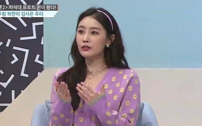 '대한외국인' 김사은 "♥성민과의 키스 퍼포먼스, 뮤지컬선 흔해"