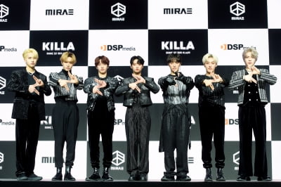 '데뷔' 미래소년, "팀명 처음 듣고 '미래소년 코난' 떠올라 당황"