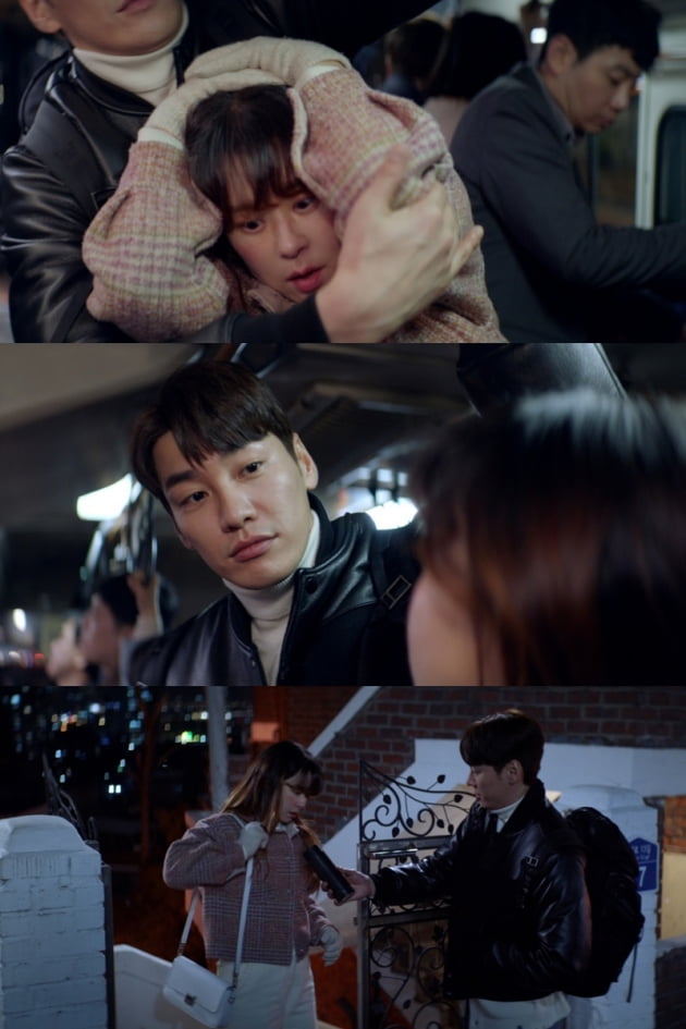 '안녕? 나야!' / 사진 = 비욘드제이 제공