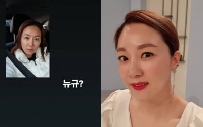 "어플도 힘들어" 김지혜, 개그우먼다운 비포 앤 애프터