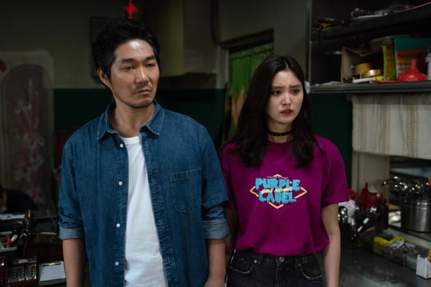 영화 '용루각: 비정도시' 스틸컷./