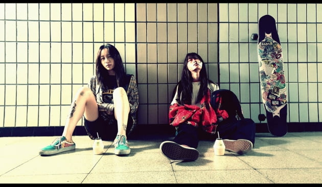 영화 '어른들은 몰라요' 스틸./