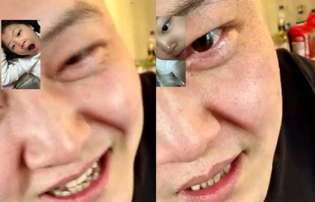 /사진=이지인 인스타그램