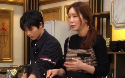 '맛남의 광장' 김정은, '파리의 연인' 재연…키스신 상대는