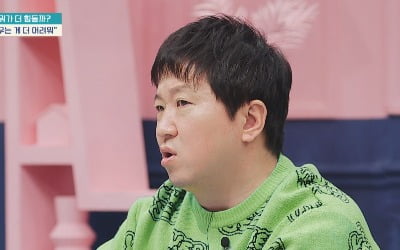 정형돈 "아내도 나처럼 성향 변해, 미안한 마음"