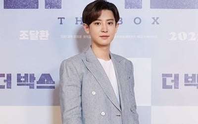'더 박스' 찬열 첫 주연작 … 사생활 논란 딛고 성공할까