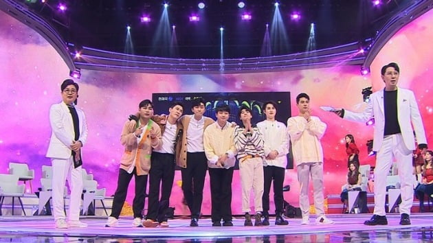 '사랑의 콜센타' 스틸컷./사진제공=TV조선