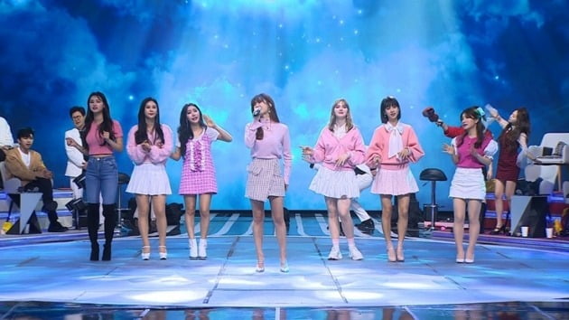 '사랑의 콜센타' 스틸컷./사진제공=TV조선