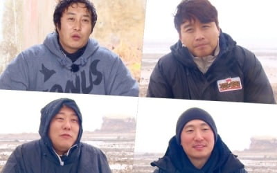 '정글의 법칙' 이동국→라이머, 맨손 생존 도전…비연예인 최초 등장