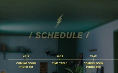 BAE173, '사랑했다' 촘촘한 4월8일 컴백 예열