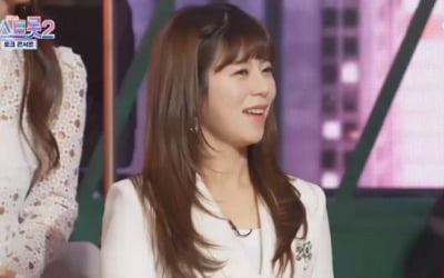 '미스트롯2' 양지은 "'진' 아직도 실감안나, 살 많이 빠졌다"